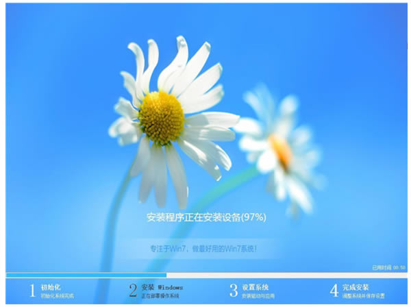 ͨuװϵͳ̳̽ͼ13