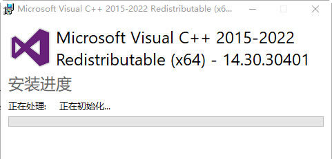 Visual C++ Redistributable1