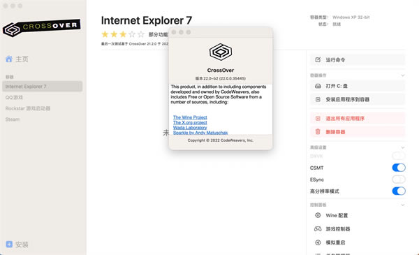 CrossOverMac repack2022CrossOverMac repack2022 v22.0.0.35485 İ