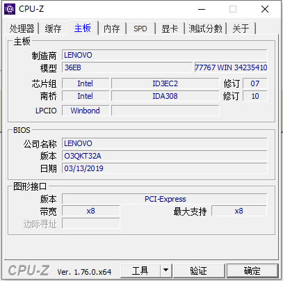 CPU-Z2022ٷ°氲װʹò2