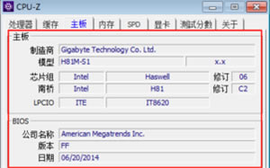 CPU-Z2022ٷ°泣4