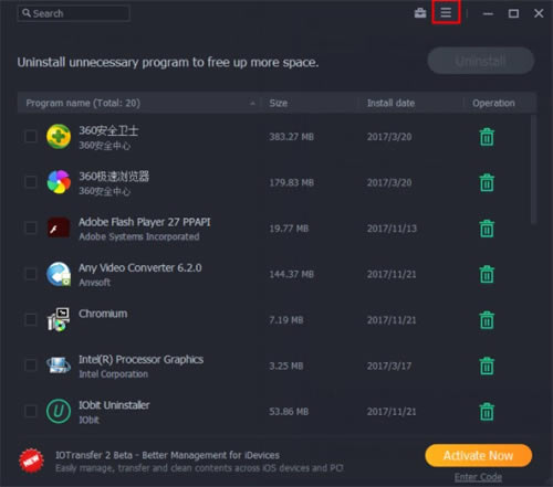 IObit UninstallerôĽͼ2