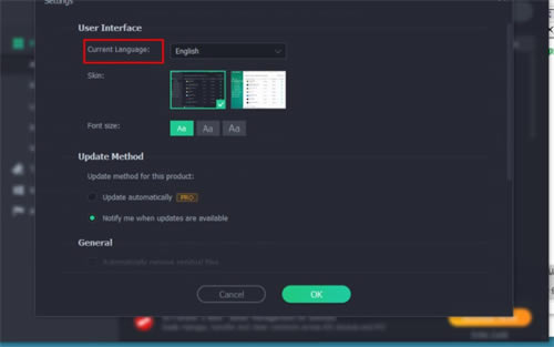 IObit UninstallerôĽͼ4