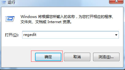 .net framework 4.0װδɹ
