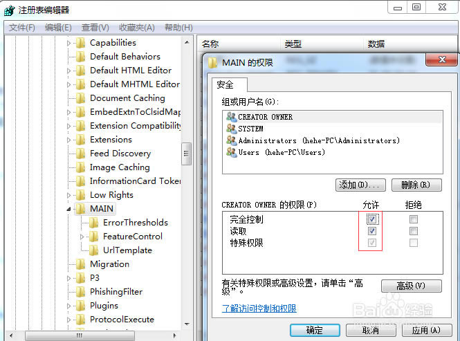 .net framework 4.0װδɹ