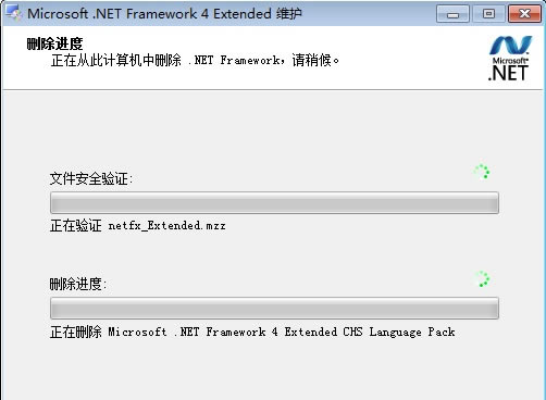 .net framework 4.0жؽ̳