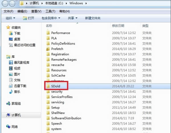 .net framework 4.0װδɹ