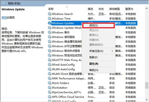.net framework 4.0װδɹ