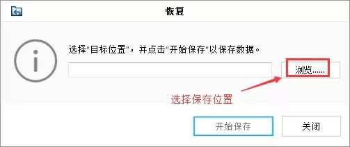 EasyRecovery14ƽôָ칫ĵ6