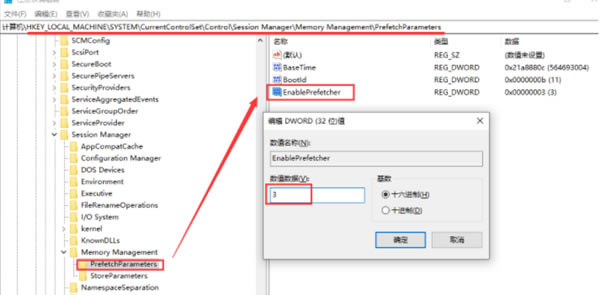 Windows 10 ManagerԤļ1