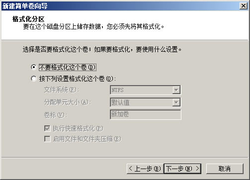 ƻϵͳ˰氲װ3