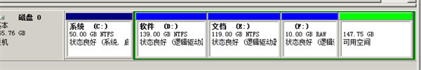 ƻϵͳ˰氲װ4