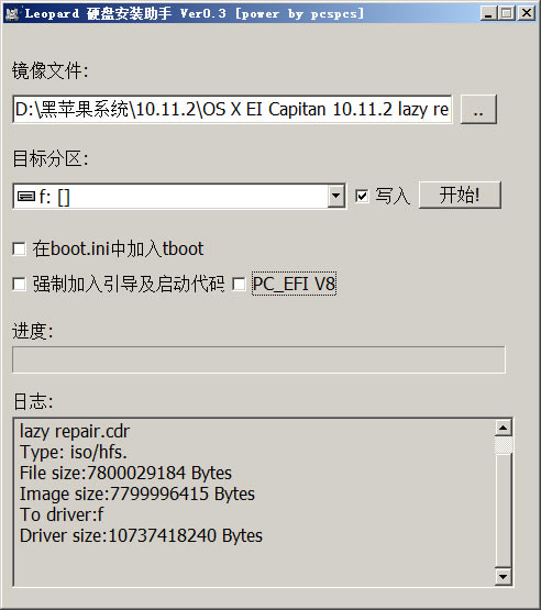 ƻϵͳ˰氲װ5