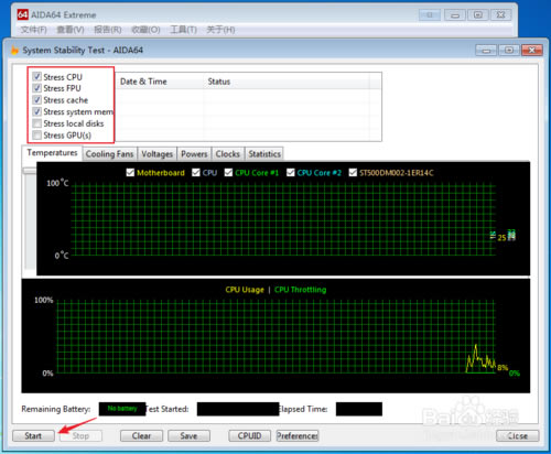 AIDA64 ExtremeرءAIDA64 Extremeİ v6.25.5414 ɫע(к)