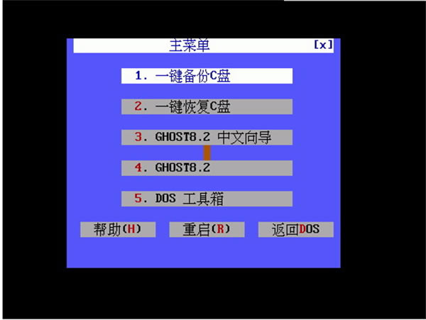 һGHOST̰ʹý̳̽ͼ2