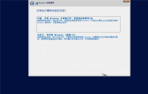 Windows Server 2022氲װ4
