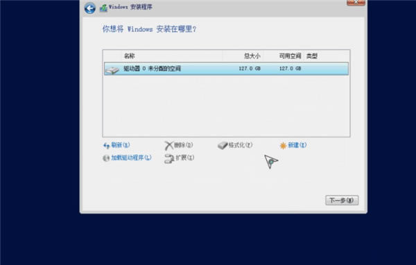 Windows Server 2022氲װ5