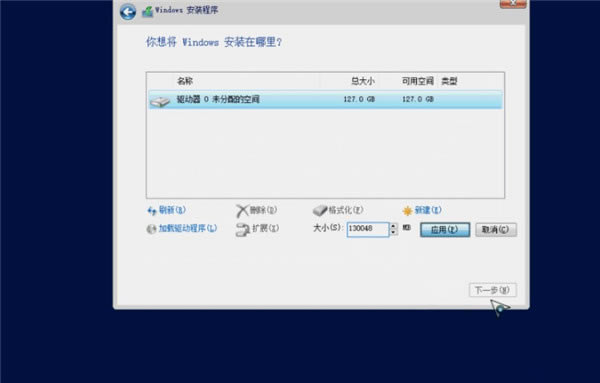 Windows Server 2022氲װ6