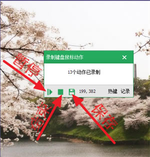 Ѱʹý̳̽ͼ5