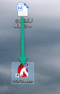 ͨϷŴϲPDFͼ
