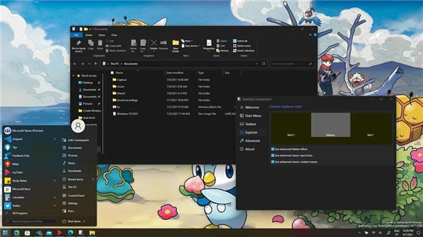 Start11ػWin7俪ʼ˵ͼ