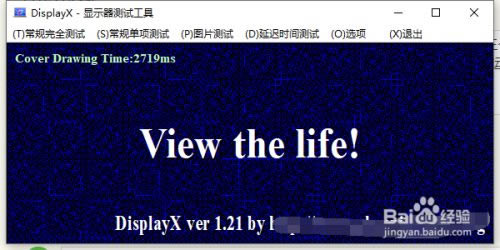 ʹDisplayXʾļ1