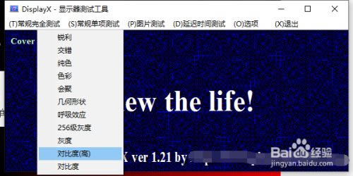 ʹDisplayXʾļ5