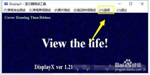 DisplayXβʾӦٶ1