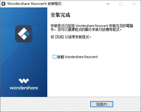 Recoveritر氲װ4