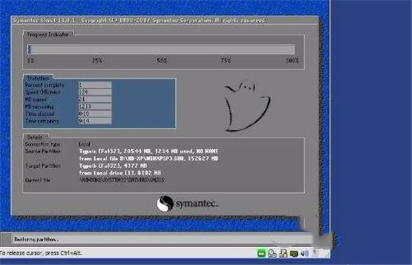 ³ʦôװwin7ϵͳ5