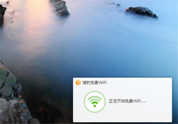Աwifiʹ÷1
