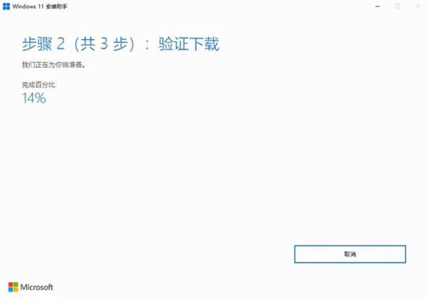 windows11װô
