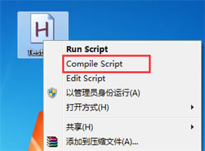 AutoHotkeyʹ÷ͼ3