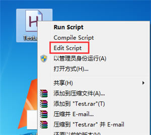 AutoHotkeyʹ÷ͼ4