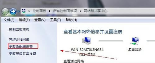 ޸ģʽͼ2