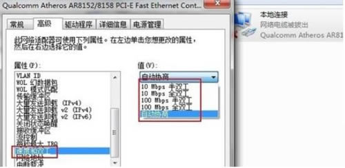 ޸ģʽͼ4