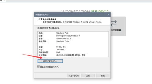 VMwareʹ÷