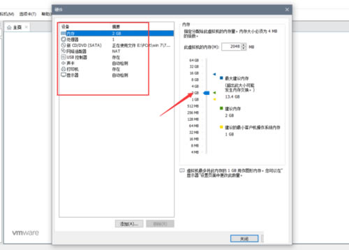VMwareʹ÷