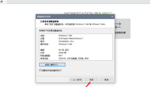 VMwareʹ÷