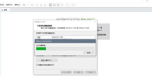 VMwareʹ÷