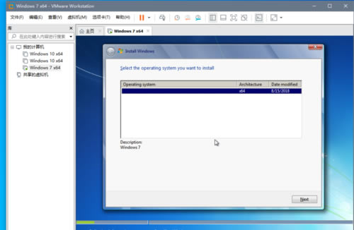 VMwareʹ÷