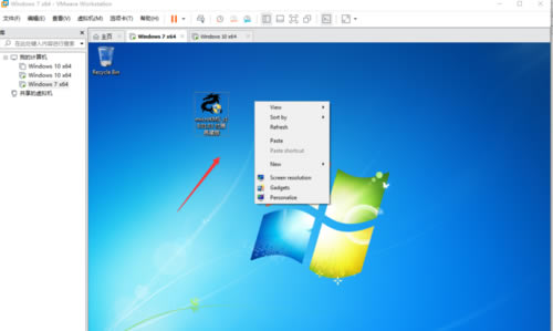 VMwareʹ÷