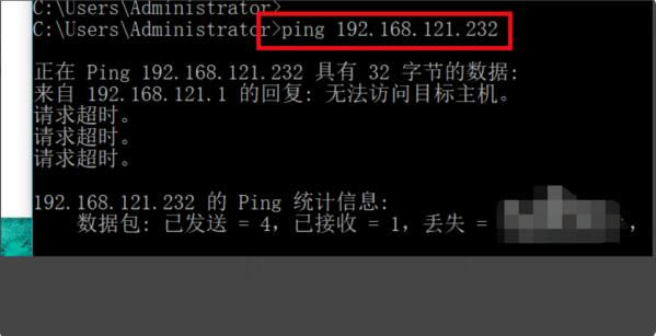 VMware