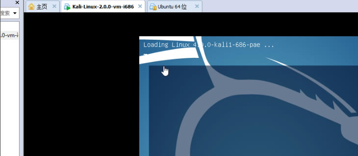 VMware