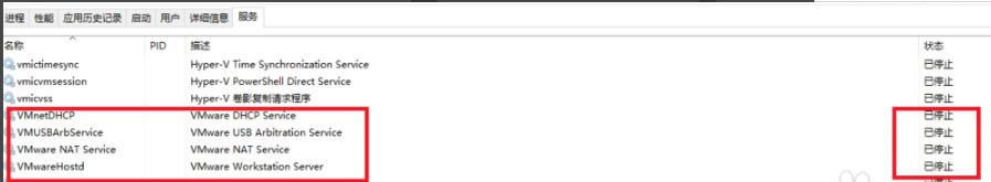 VMware