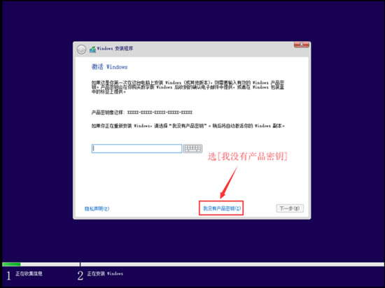 Win11ô°װWin11ϵͳ7