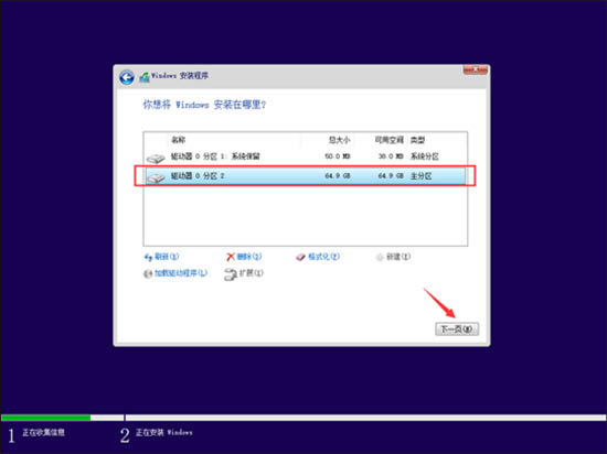 Win11ô°װWin11ϵͳ11