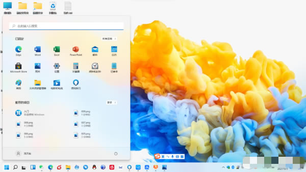 Win11װʹ˵7