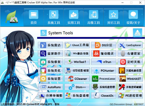 ̼ر桿̼ v2021 