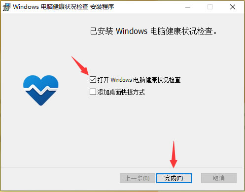Win11عߡ΢ٷعWin11 v2021 Ѱ